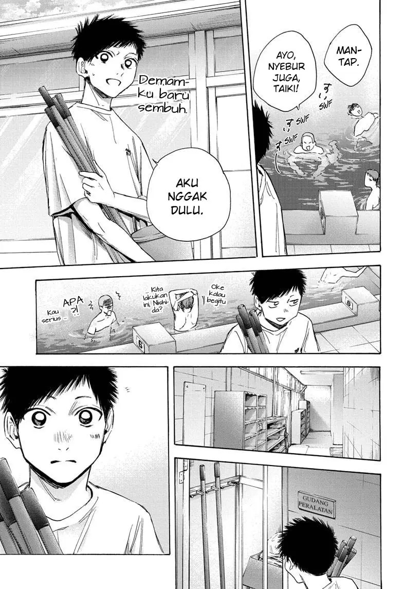Ao no Hako chapter 27 halaman 16