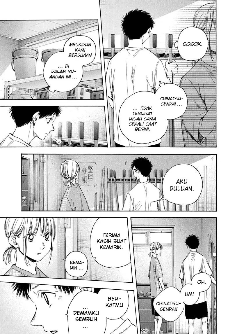 Ao no Hako chapter 27 halaman 18