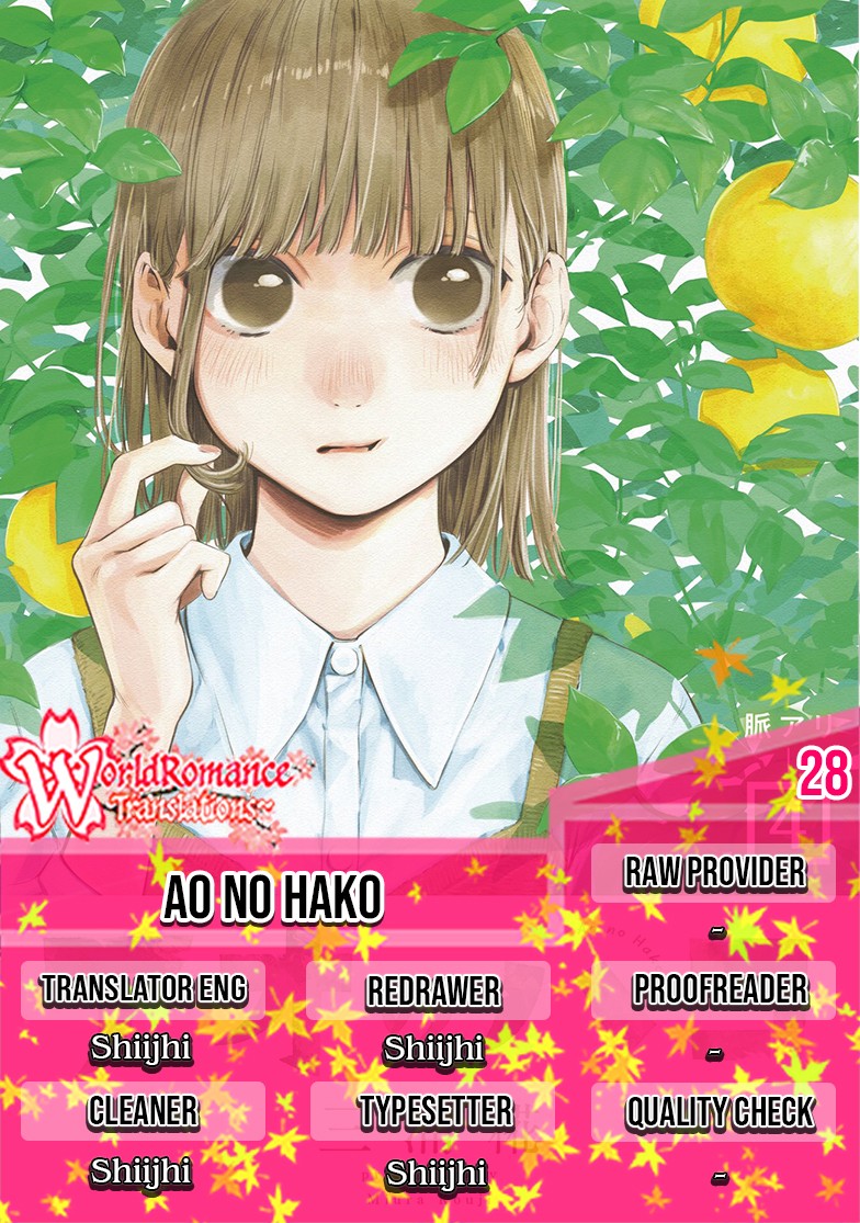 Ao no Hako Bab 28 halaman 1