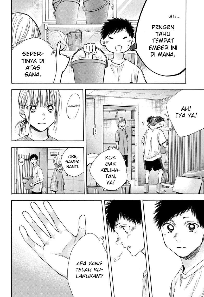 Ao no Hako Bab 28 halaman 3