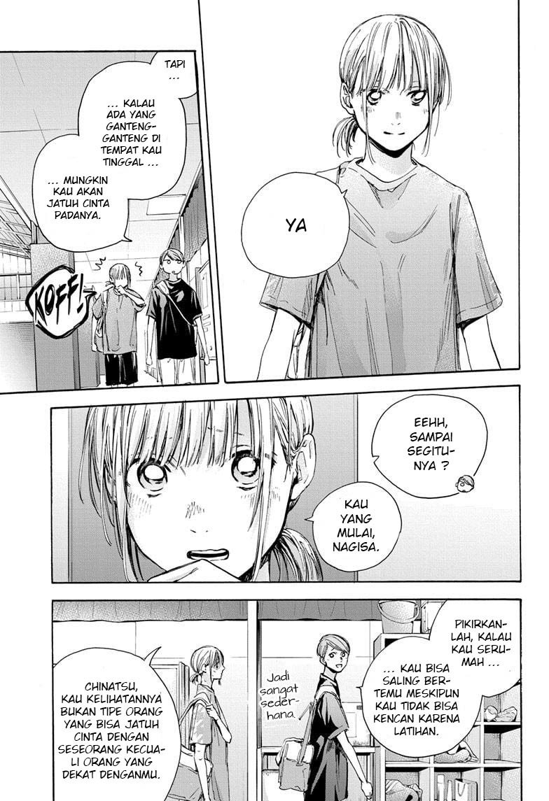 Ao no Hako Bab 28 halaman 8