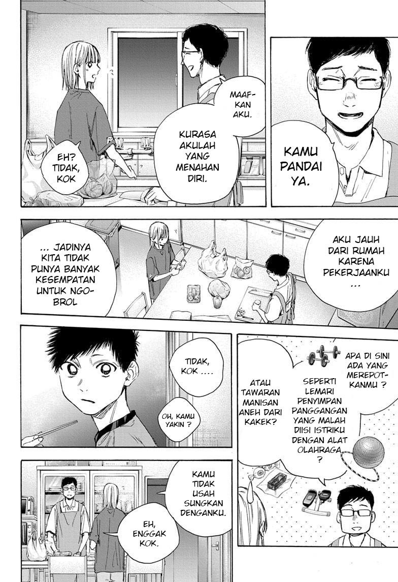 Ao no Hako Bab 28 halaman 13