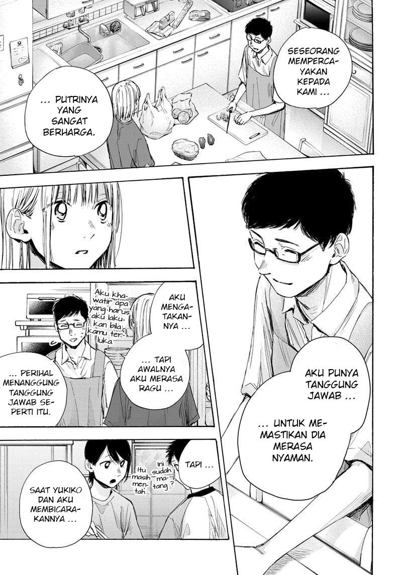 Ao no Hako Bab 28 halaman 14