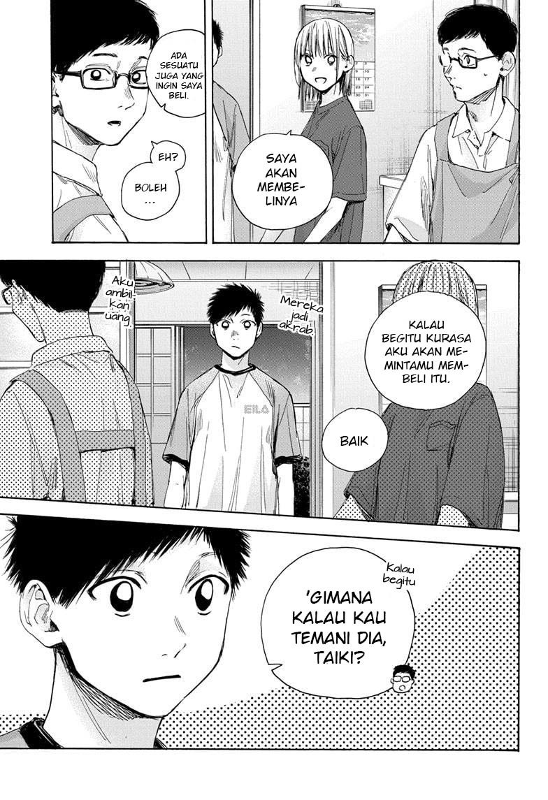 Ao no Hako Bab 28 halaman 18
