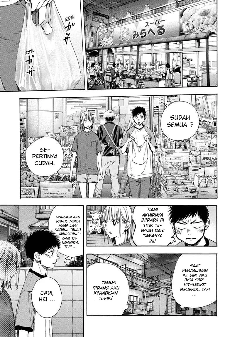 Ao no Hako Bab 29 halaman 4