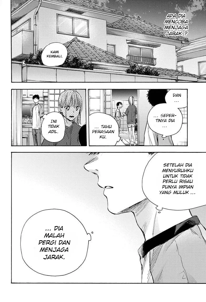 Ao no Hako Bab 29 halaman 13
