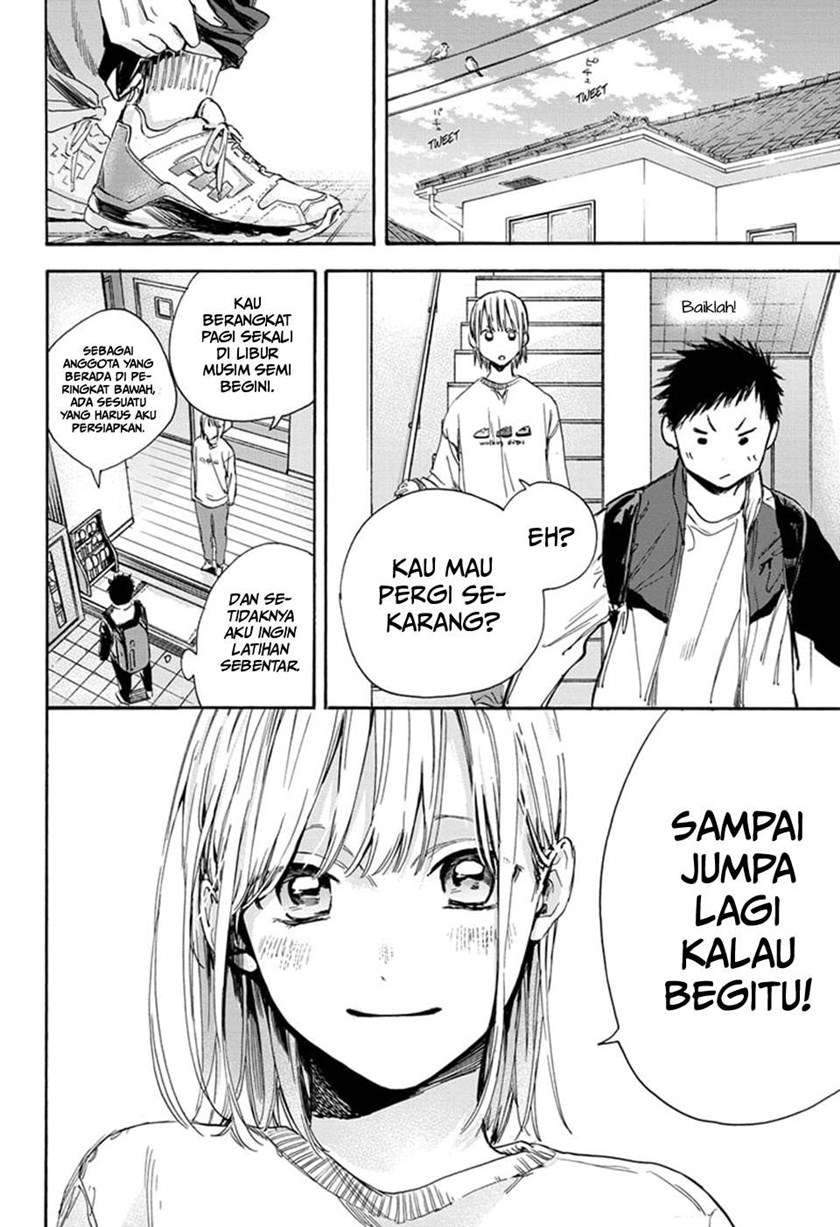 Ao no Hako chapter 3 halaman 3
