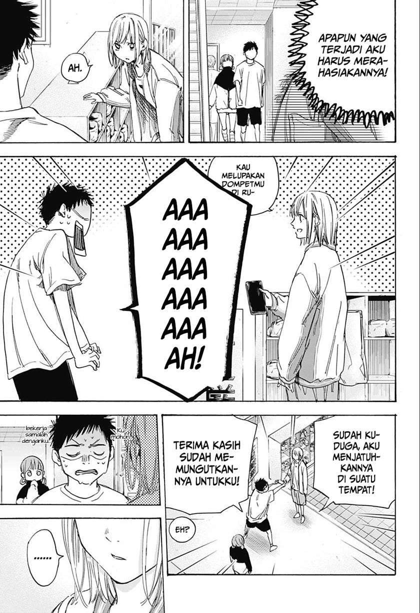 Ao no Hako chapter 3 halaman 6