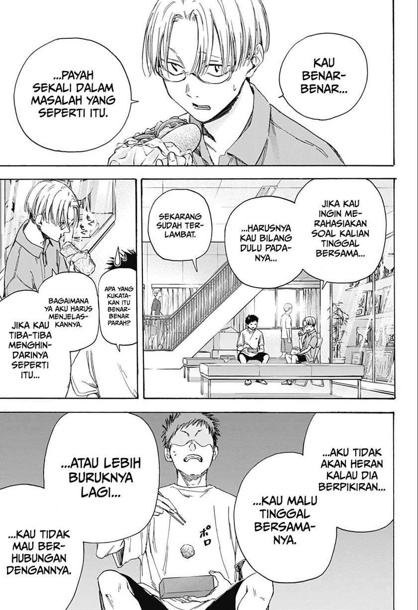 Ao no Hako chapter 3 halaman 8