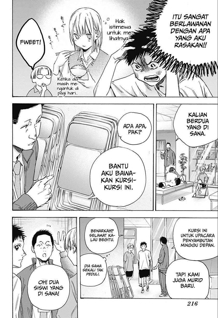Ao no Hako chapter 3 halaman 9