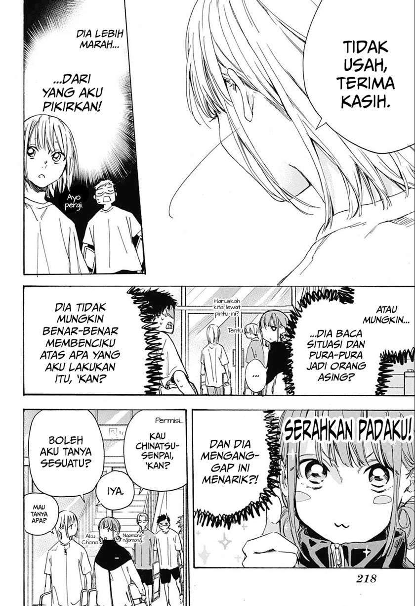 Ao no Hako chapter 3 halaman 11