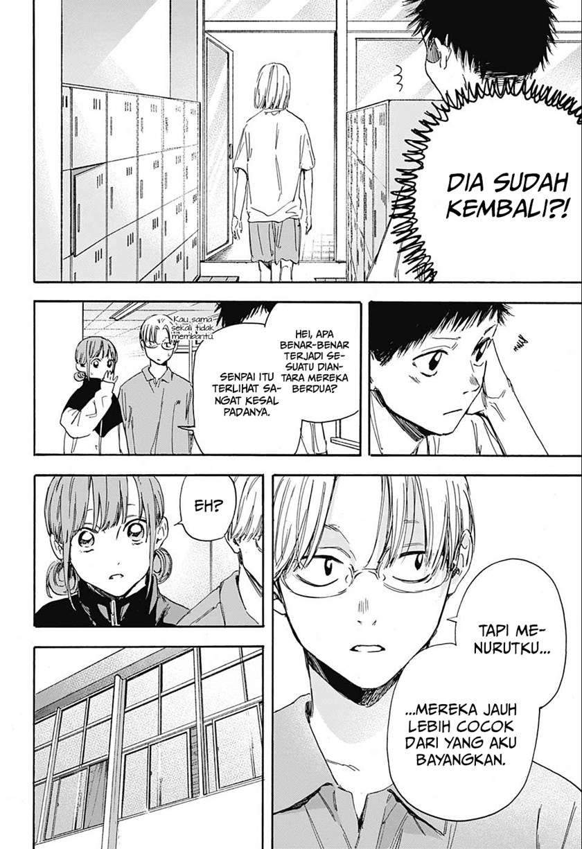 Ao no Hako chapter 3 halaman 15