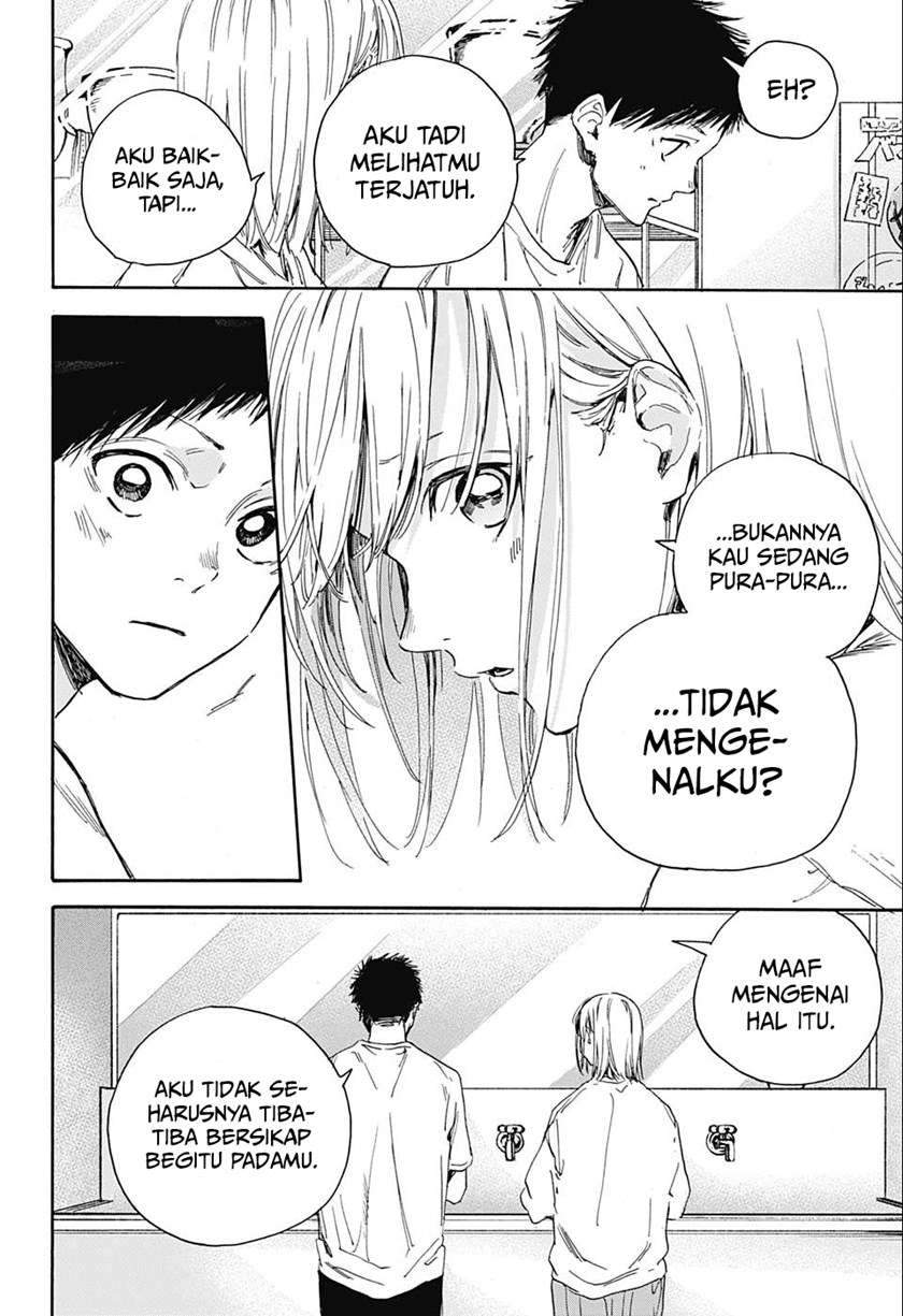 Ao no Hako chapter 3 halaman 19
