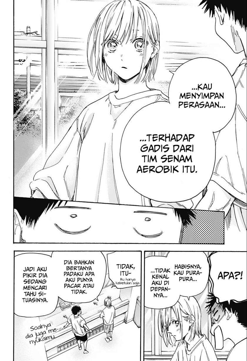 Ao no Hako chapter 3 halaman 21