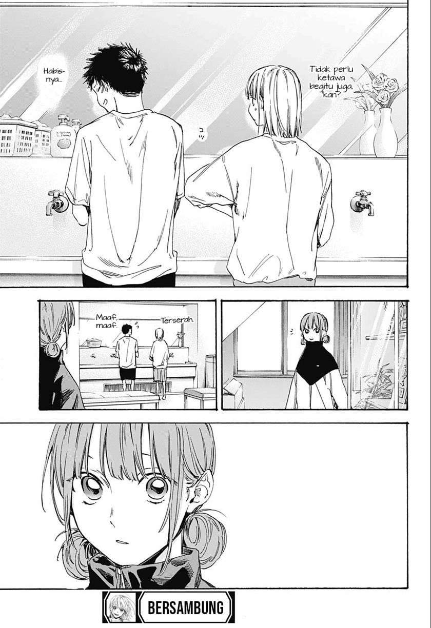 Ao no Hako chapter 3 halaman 24