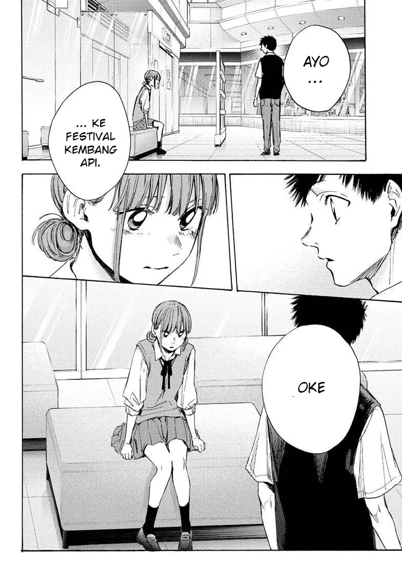 Ao no Hako chapter 31 halaman 3