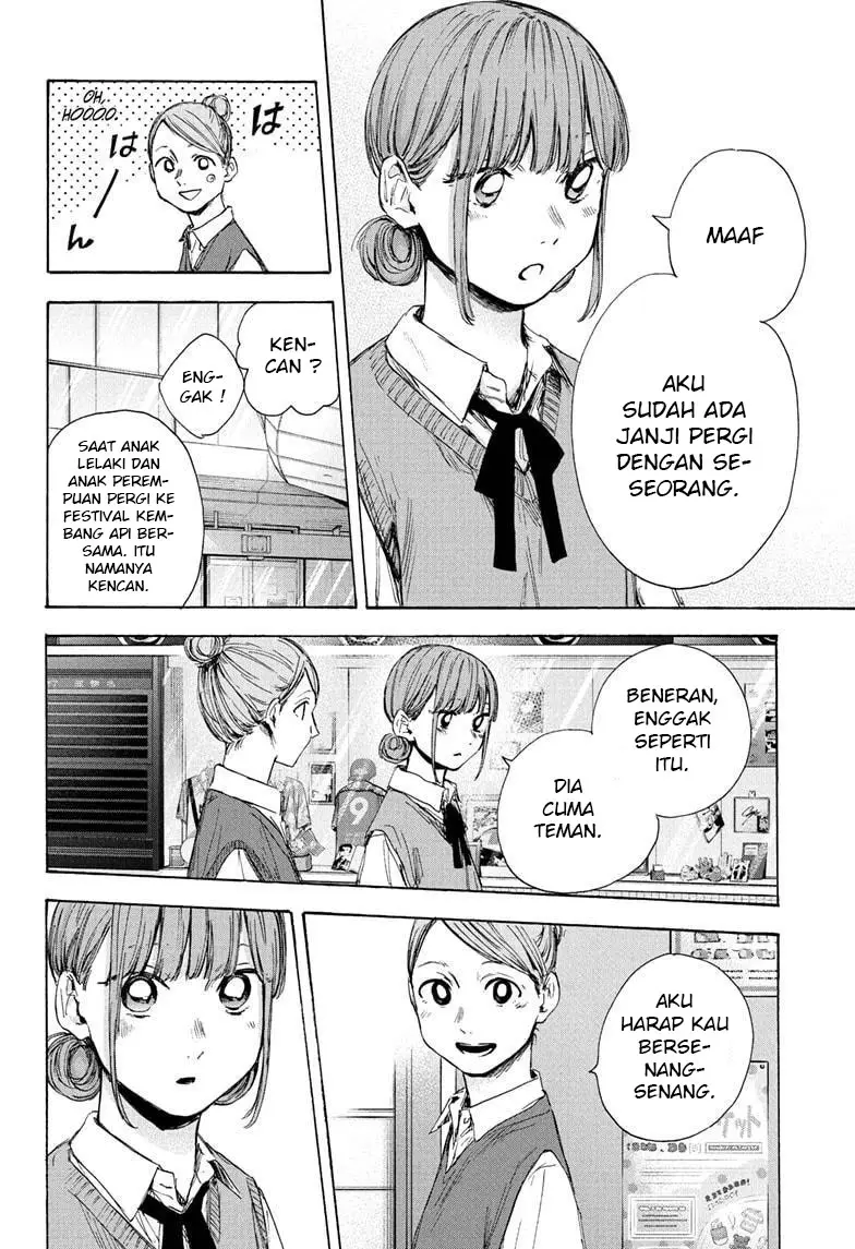 Ao no Hako chapter 31 halaman 5