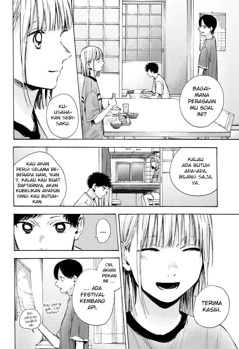 Ao no Hako chapter 31 halaman 7