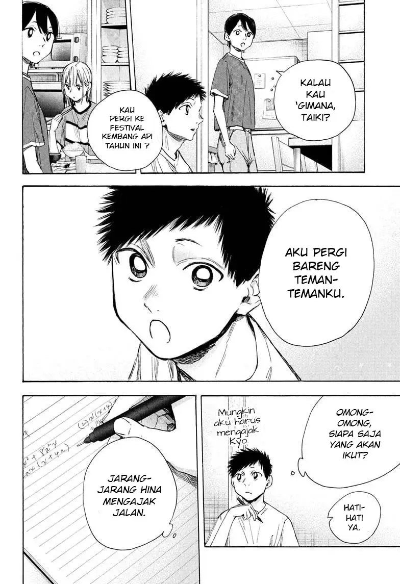 Ao no Hako chapter 31 halaman 9