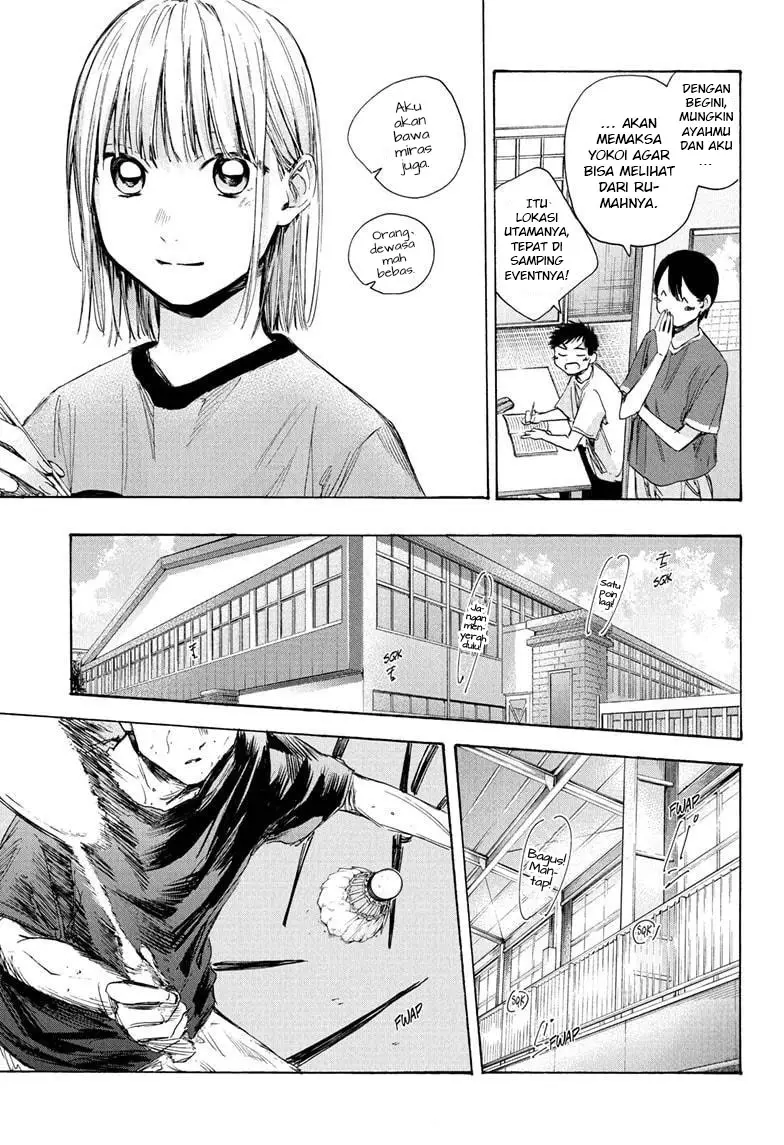 Ao no Hako chapter 31 halaman 10