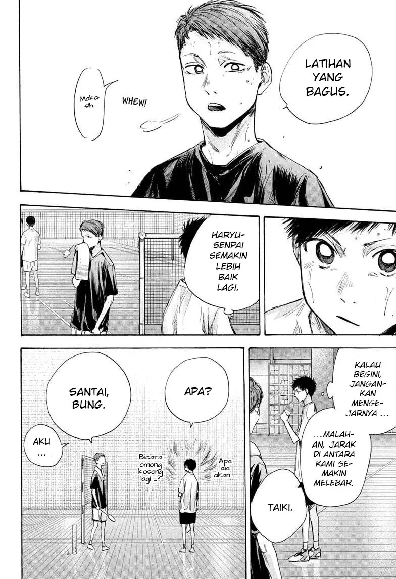 Ao no Hako chapter 31 halaman 13