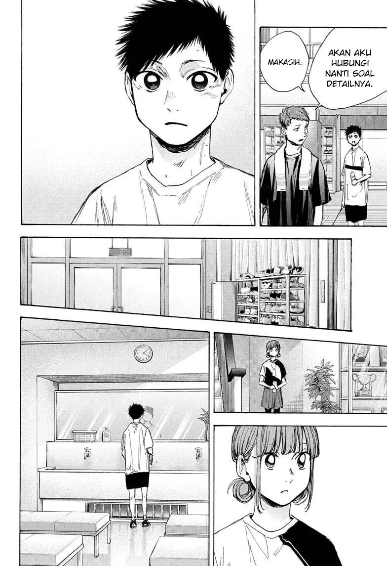 Ao no Hako chapter 31 halaman 15