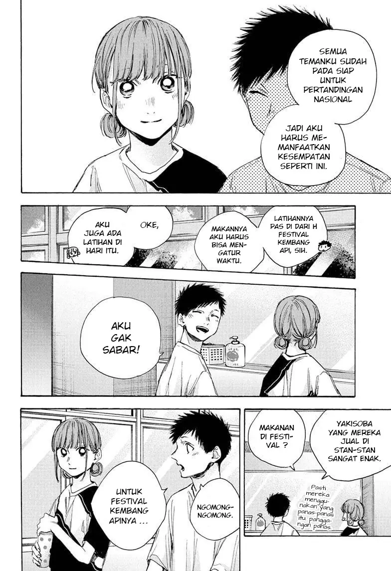 Ao no Hako chapter 31 halaman 17