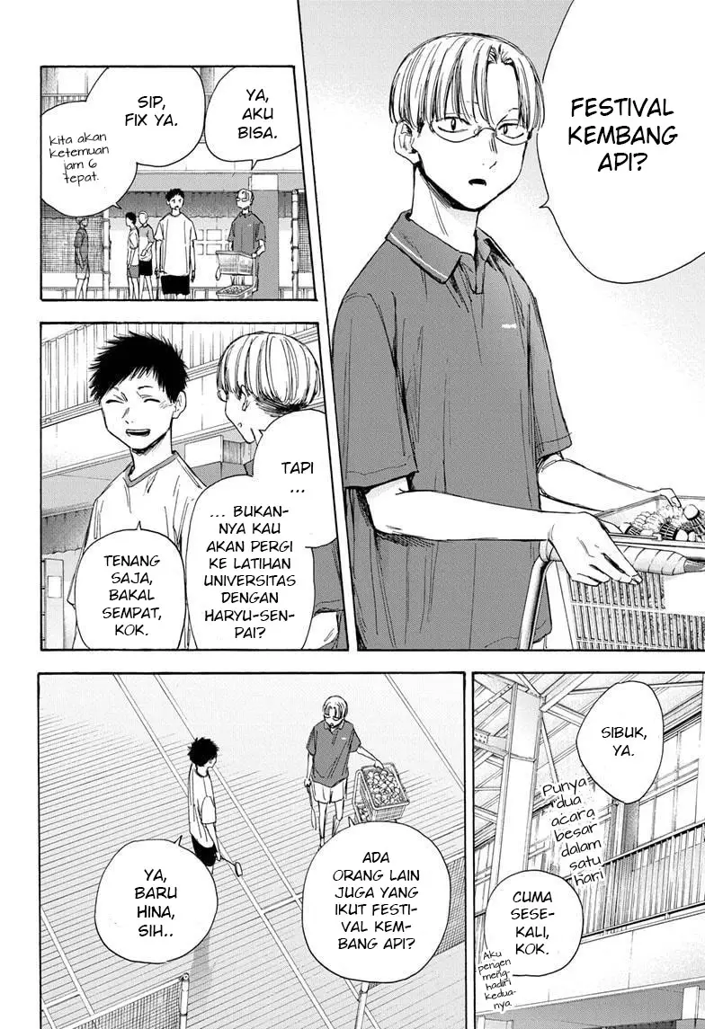 Ao no Hako chapter 32 halaman 3