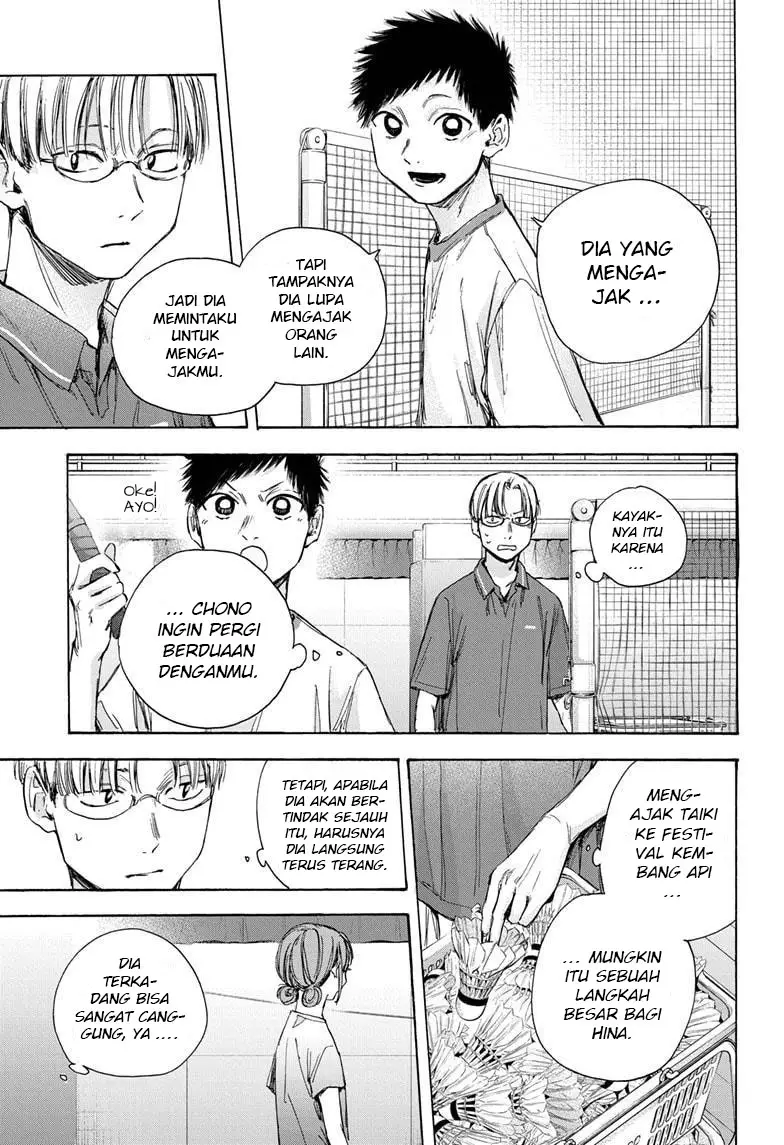 Ao no Hako chapter 32 halaman 4