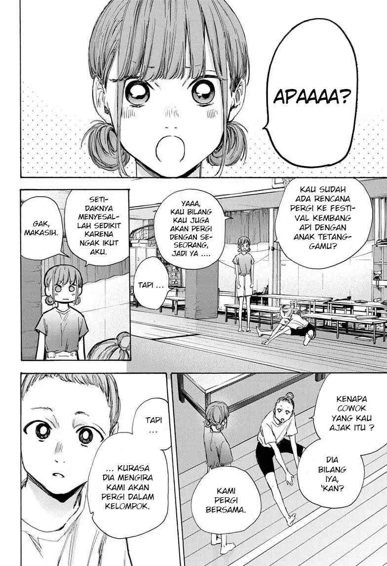 Ao no Hako chapter 32 halaman 5