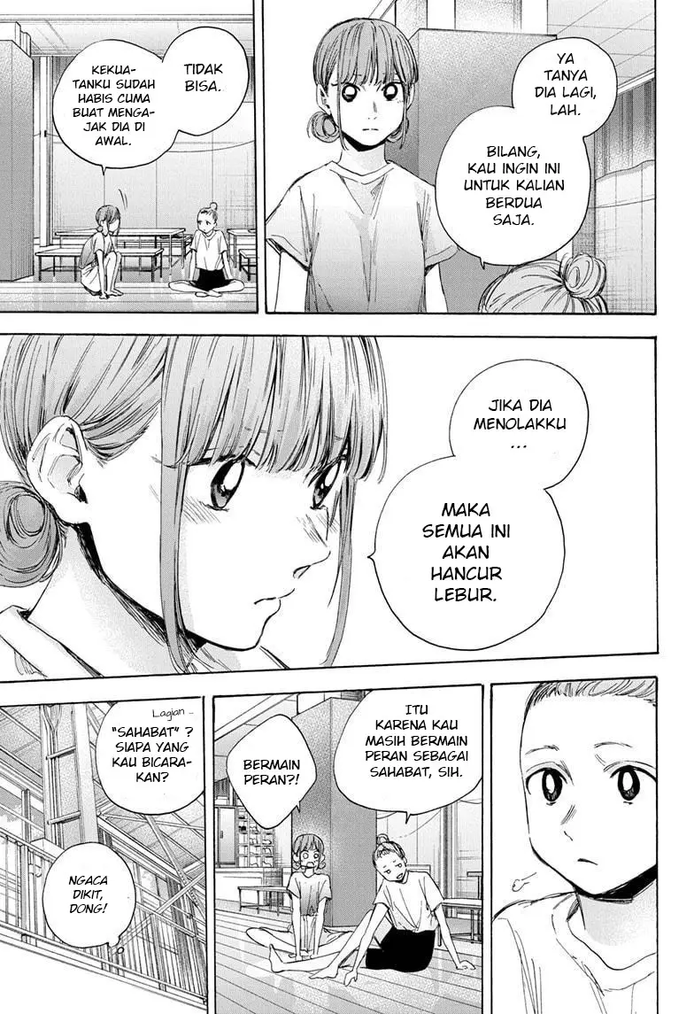 Ao no Hako chapter 32 halaman 6