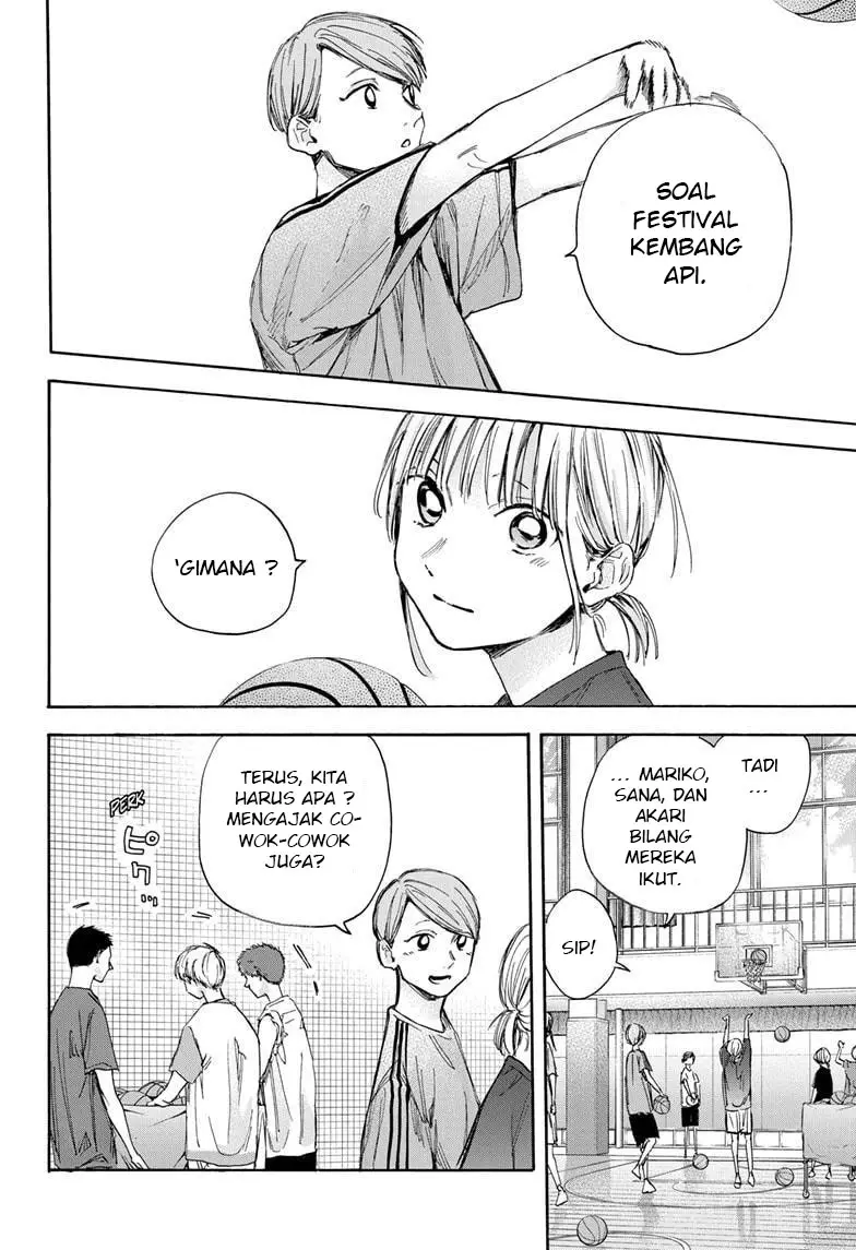 Ao no Hako chapter 32 halaman 7