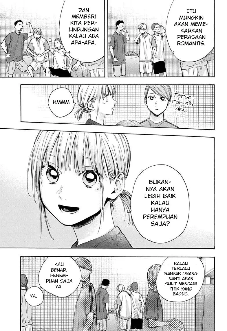 Ao no Hako chapter 32 halaman 8