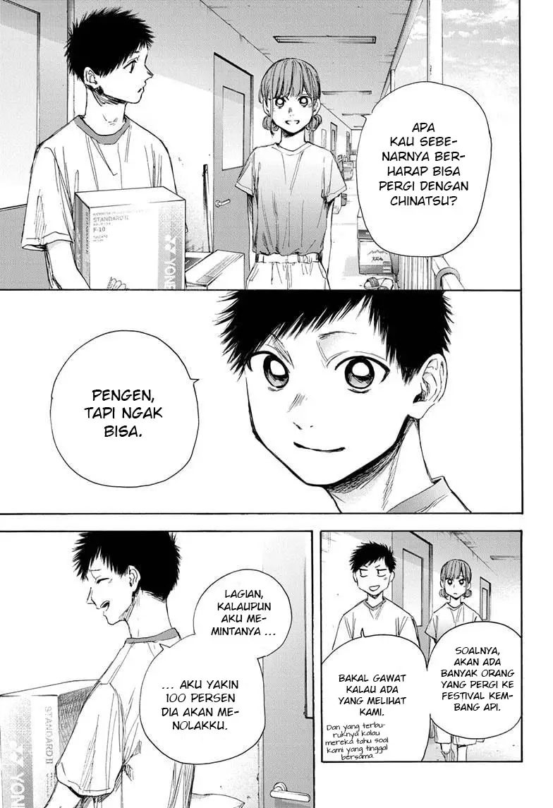 Ao no Hako chapter 32 halaman 12