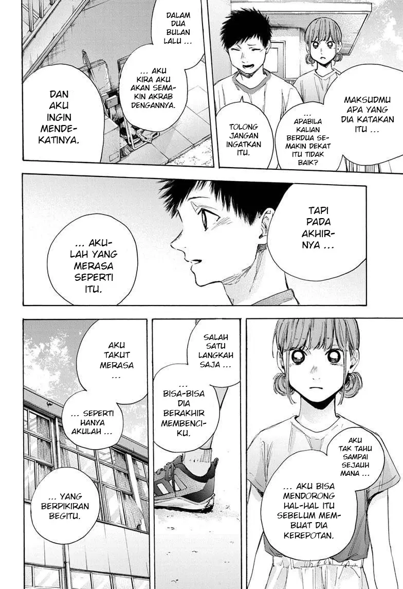 Ao no Hako chapter 32 halaman 13