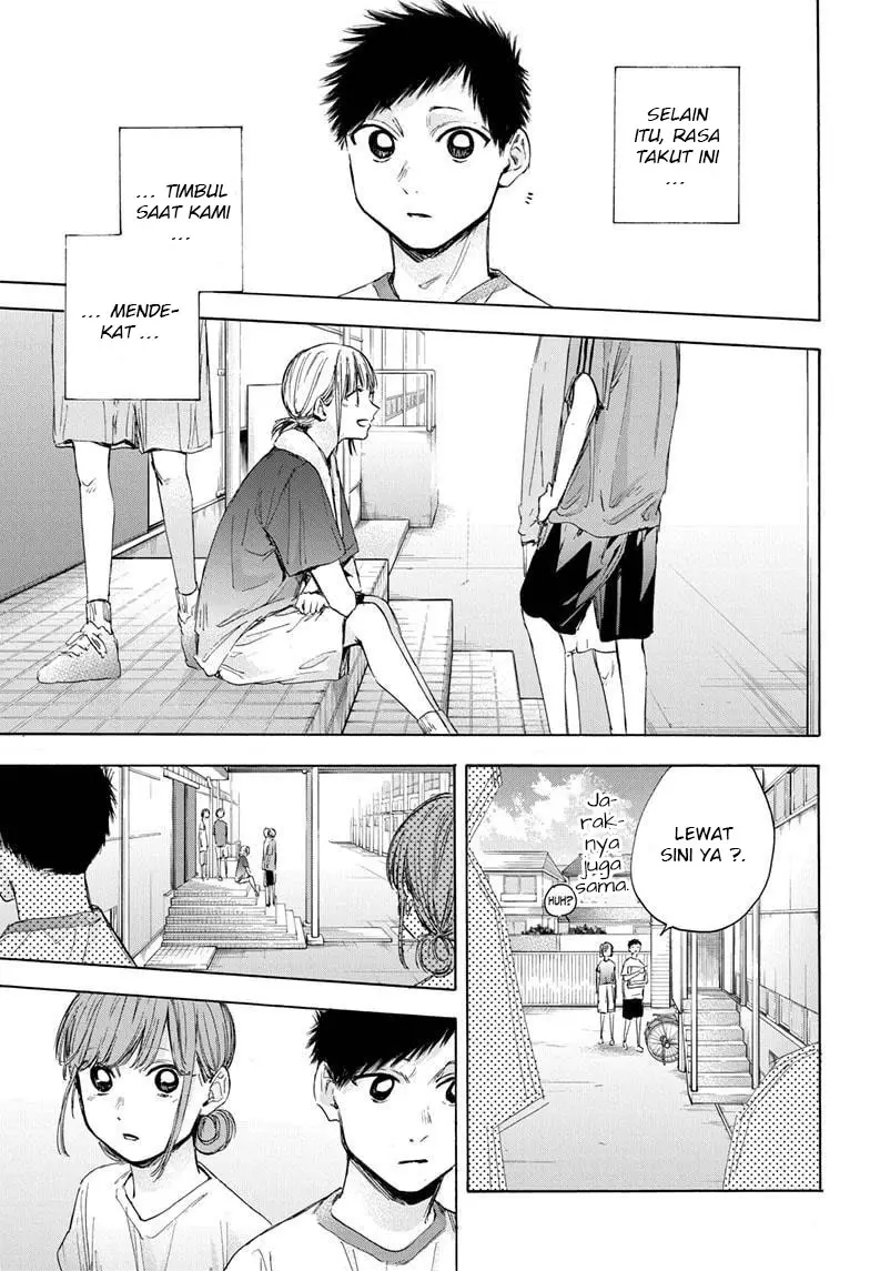 Ao no Hako chapter 32 halaman 14