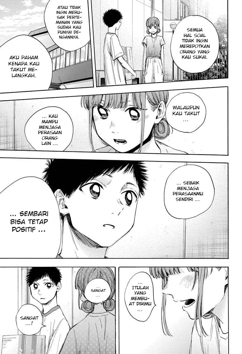 Ao no Hako chapter 32 halaman 16
