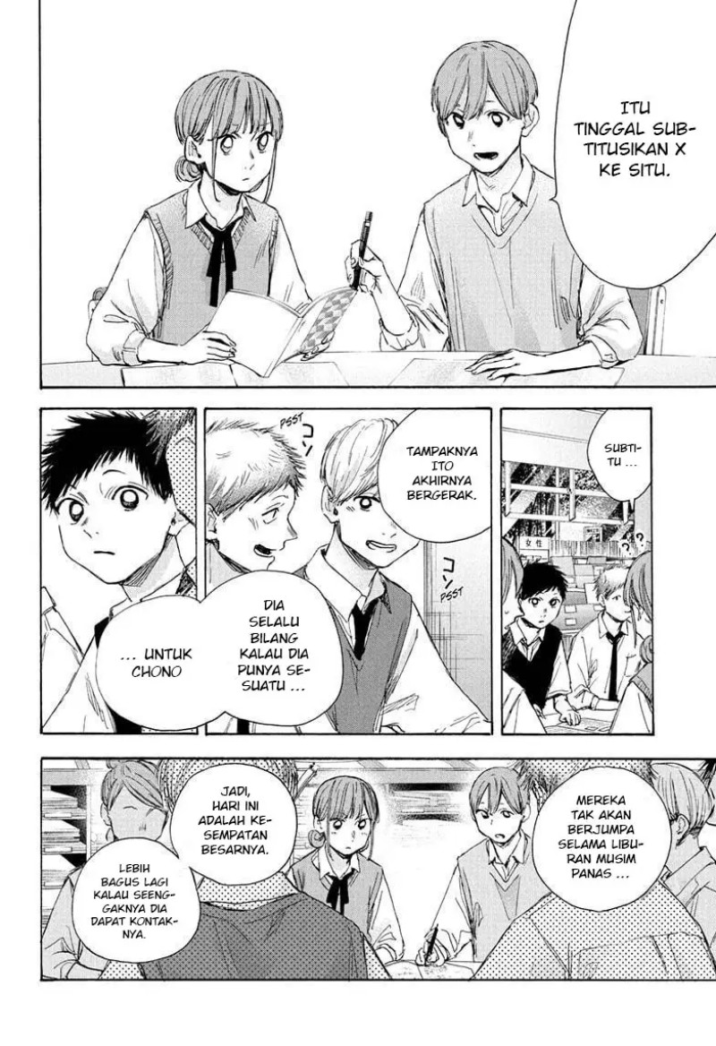 Ao no Hako chapter 32 halaman 31