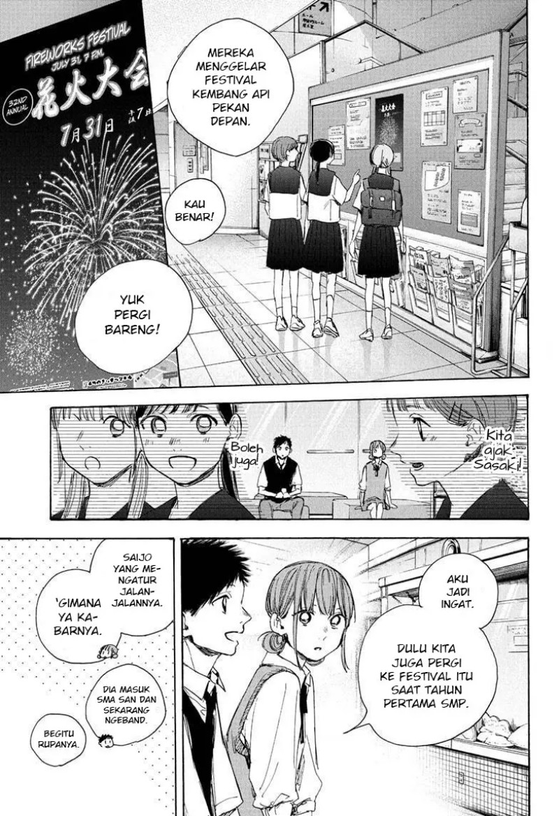 Ao no Hako chapter 32 halaman 34