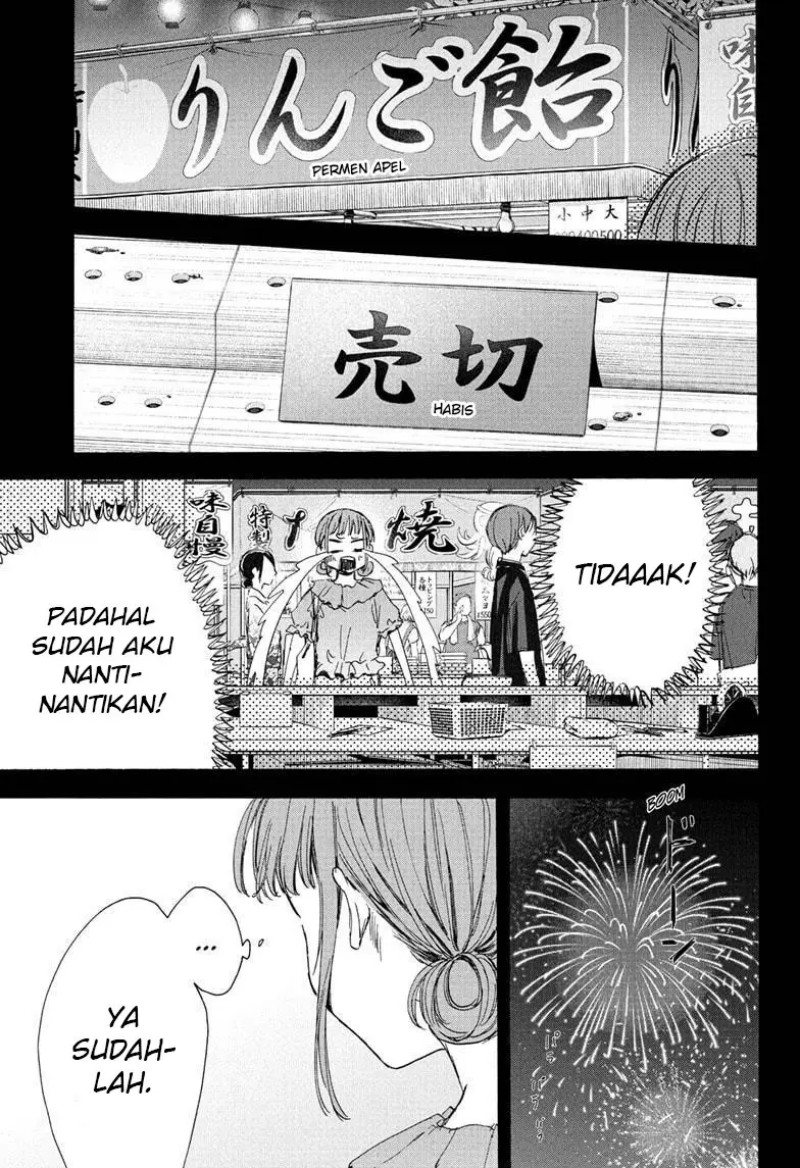 Ao no Hako chapter 32 halaman 40