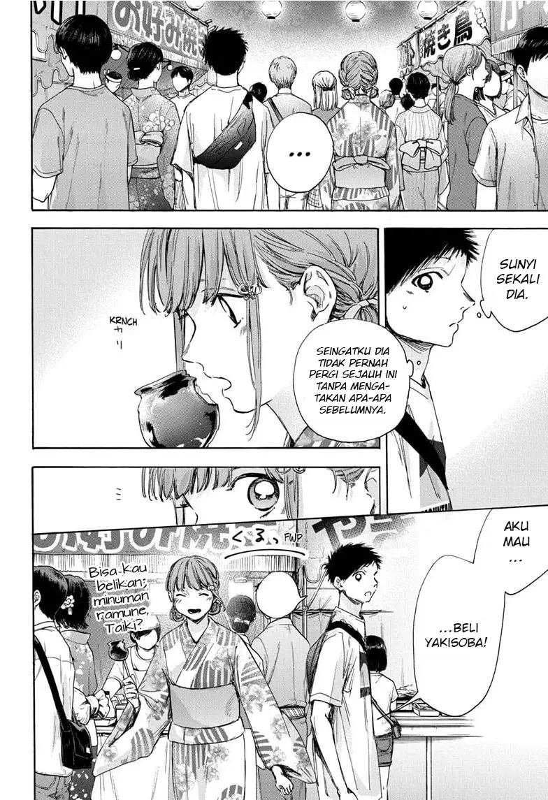 Ao no Hako chapter 34 halaman 5