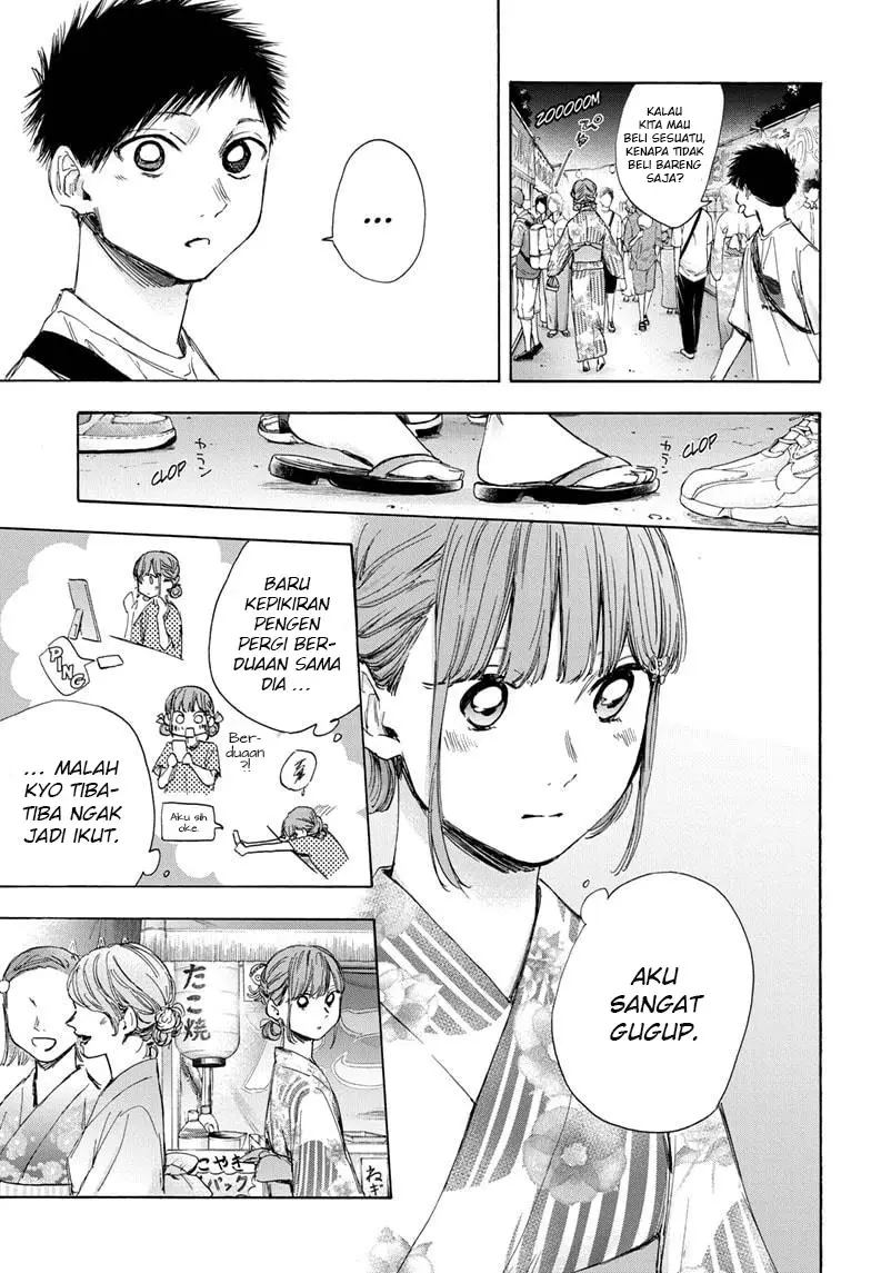 Ao no Hako chapter 34 halaman 6