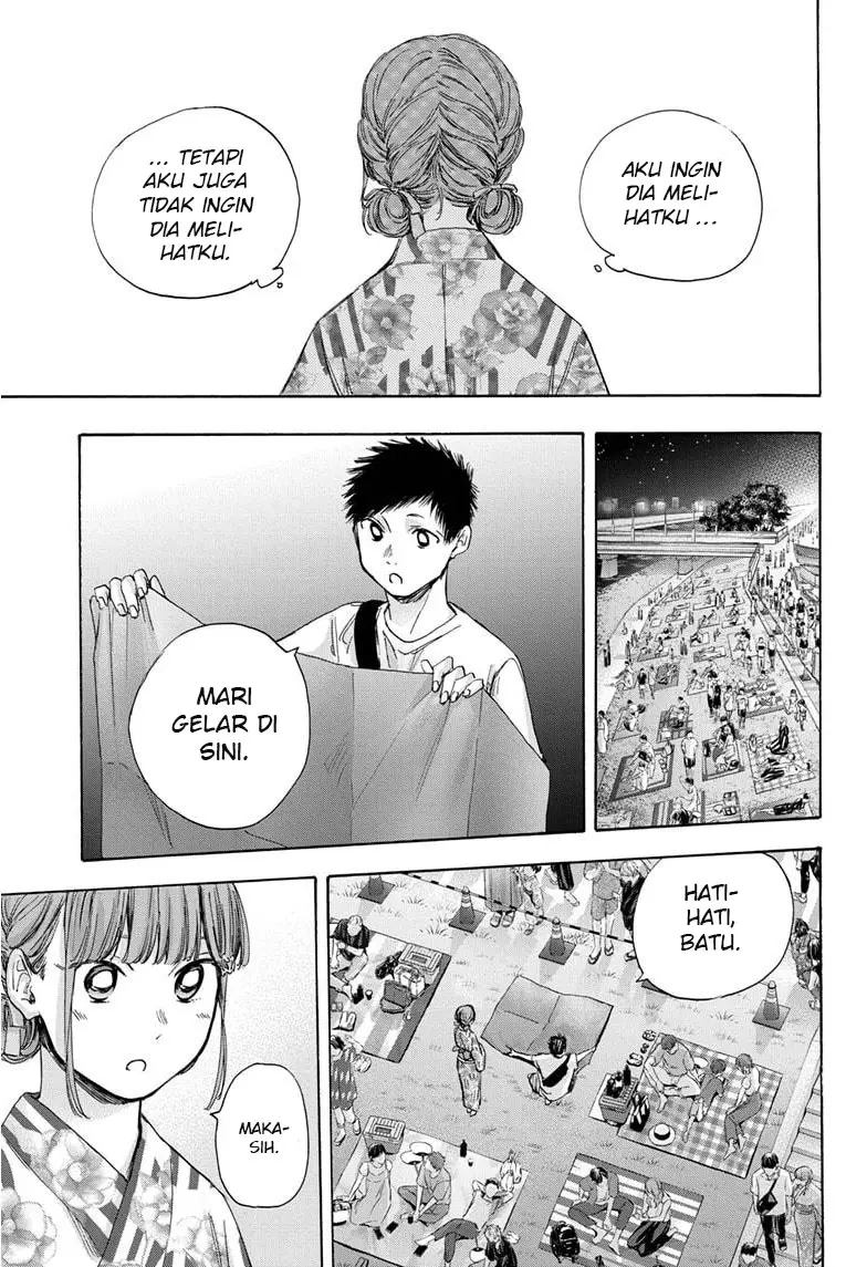 Ao no Hako chapter 34 halaman 8
