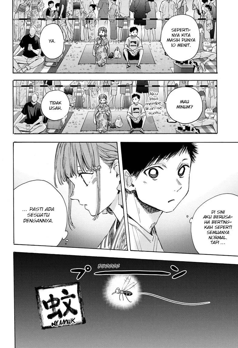 Ao no Hako chapter 34 halaman 9