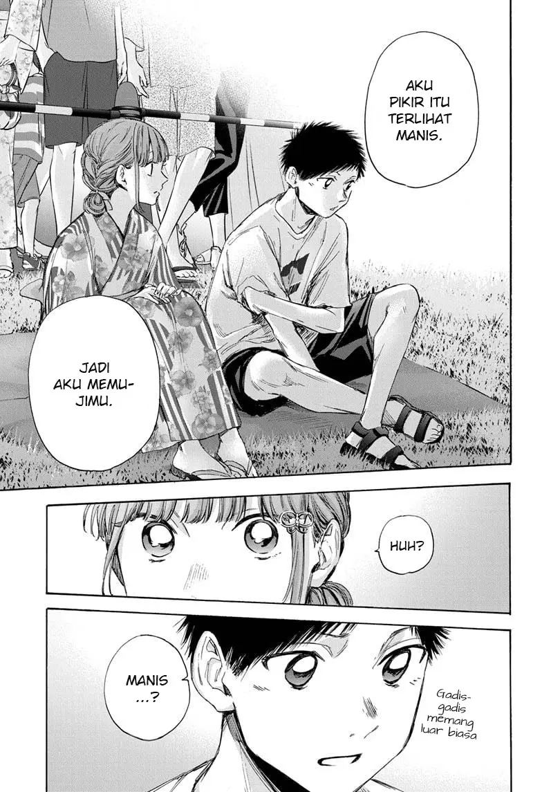 Ao no Hako chapter 34 halaman 14