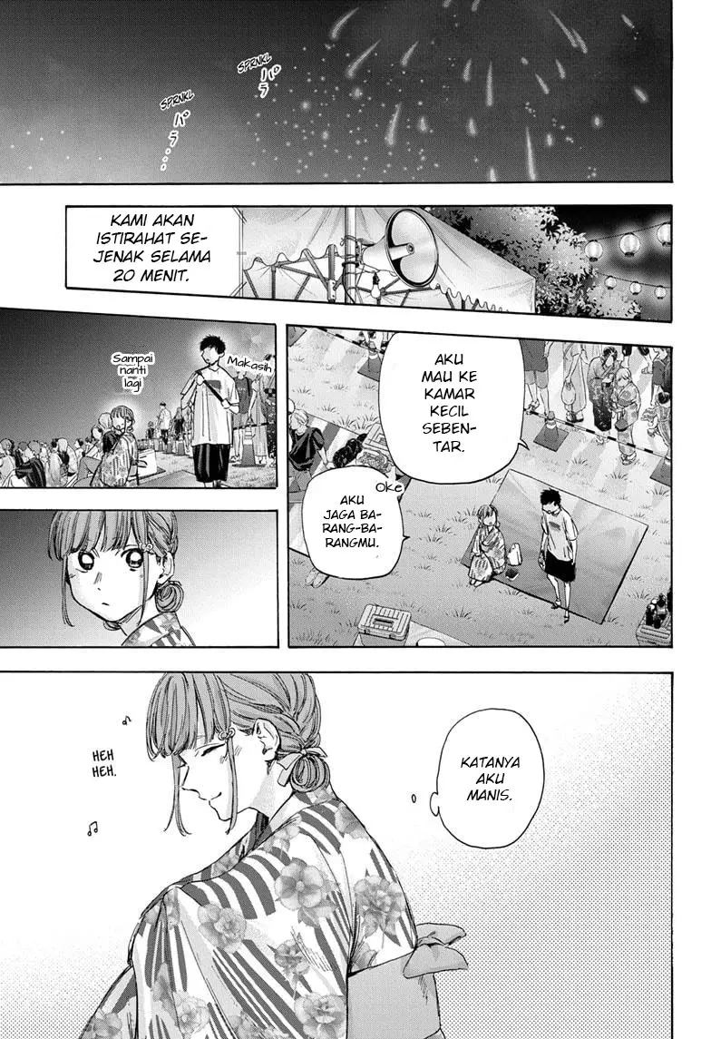 Ao no Hako chapter 34 halaman 18