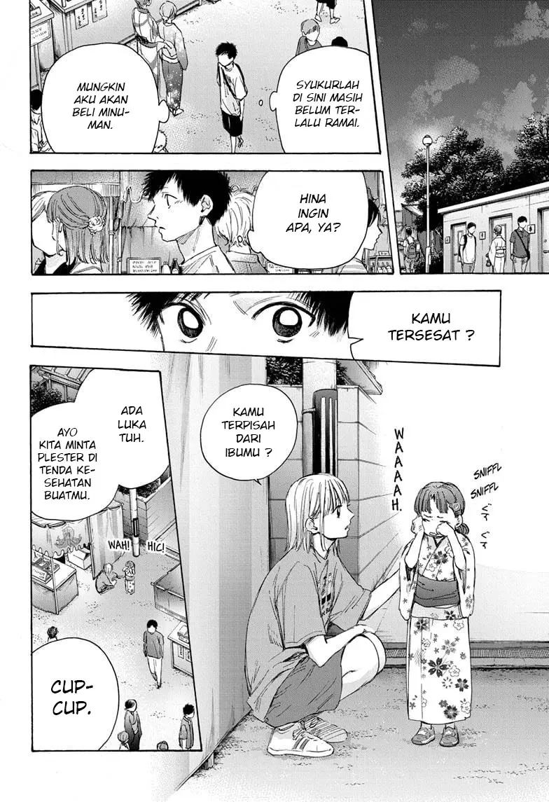 Ao no Hako chapter 34 halaman 19