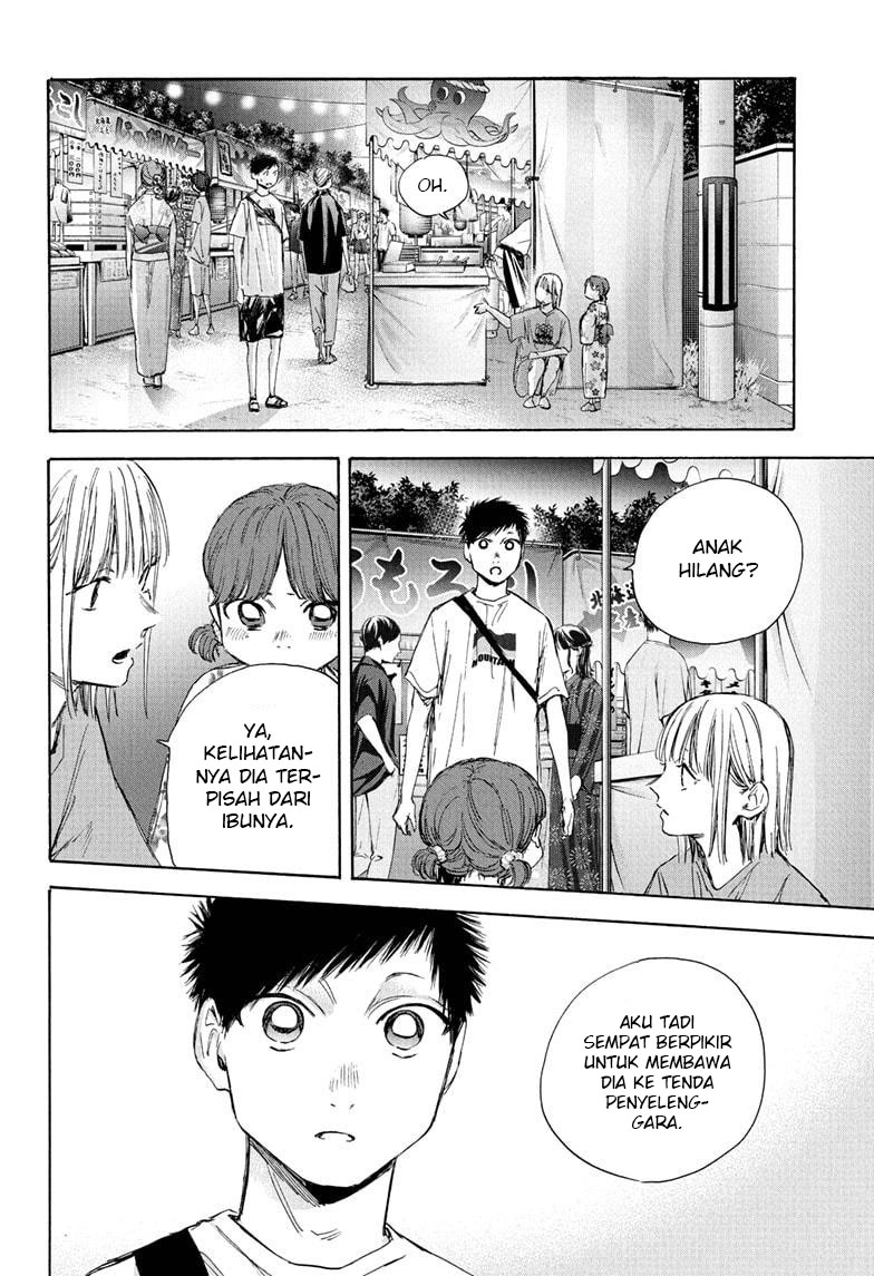 Ao no Hako chapter 35 halaman 3