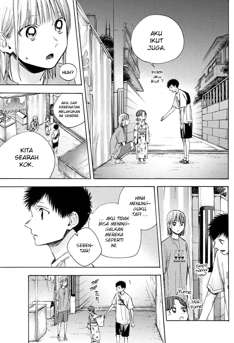 Ao no Hako chapter 35 halaman 4