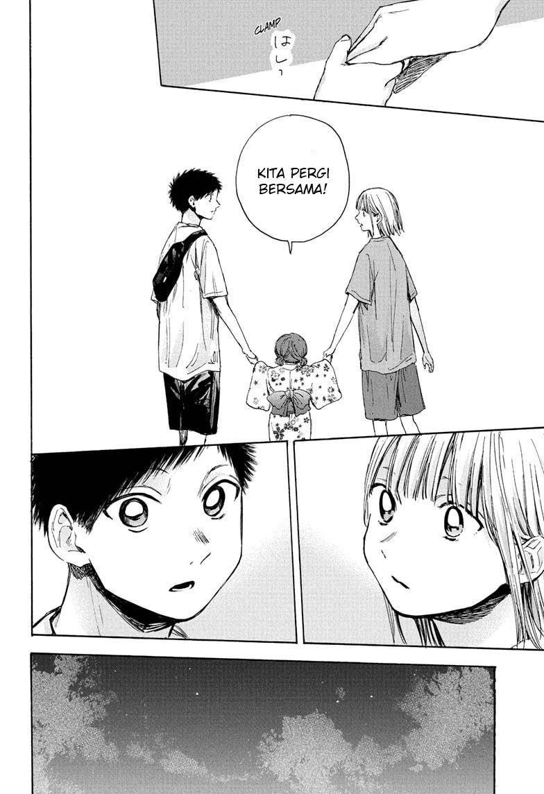 Ao no Hako chapter 35 halaman 5